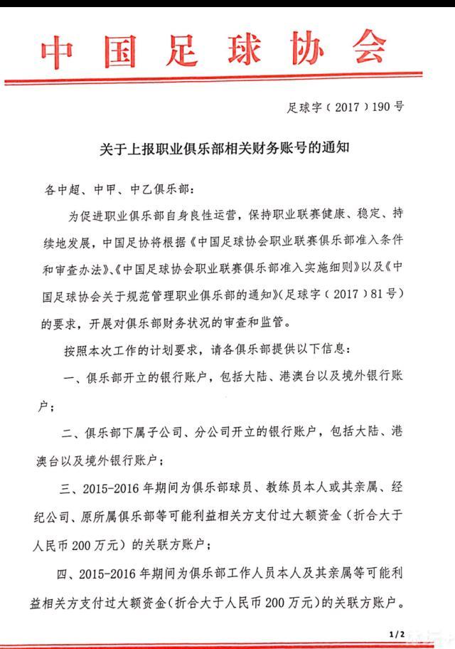 虽然杀青已久，演员们谈起角色时依然感触良多